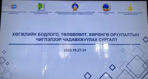 4e57c892-ec5b-4061-93f6-e302cbe73f60