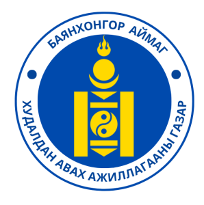 БАЯНХОНГОР АЙМАГ