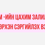 Screenshot 2026-03-31 185332