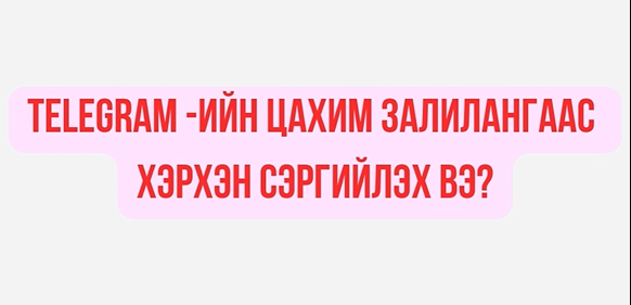 Screenshot 2026-03-31 185332