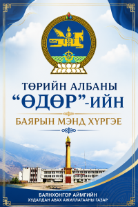 0fa9a7ae-fcf1-4ec3-b57f-7826ab705513
